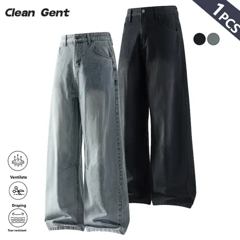 Clean Gent Men's Vintage Washed Loose Straight Jeans, Casual All-Season Trousers, Street Style, Zipper Fly, Solid Color Pattern, Everyday Denim Pants Streetwear Relaxed Look
