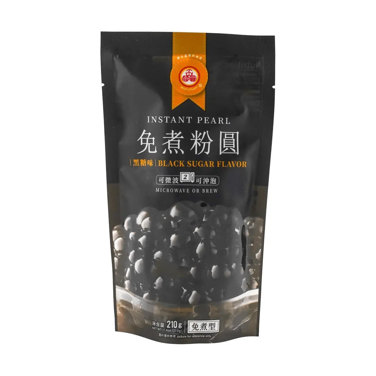 WuFuYuan Brown Sugar Boba Pearls - Instant Tapioca Pearls for Bubble Tea, Microwave Ready in 2 Mins, 210g WuFuYuan Brown Sugar Boba Pearls - Instant Tapioca Pearls for Bubble Tea, Microwave Ready in 2 Mins, 210g