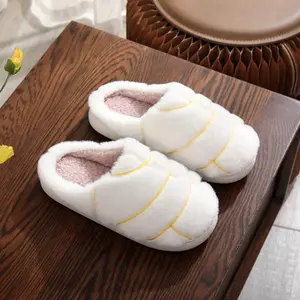 Women’s Solid Color Concha Shape Plush Slippers Soft Fluffy Comfortable Home Shoes Slip On Cozy Indoor Outdoor Slippers Lightweight Non Slip Sole Casual Everyday Wear Stylish Durable Design Easy On Off Cozy Comfort