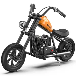 Mini Cruiser E Bike (12-inch) - Impact-Resistant Body, Designed for Outdoor Fun & Kids' Riding electricbikes of tiktok