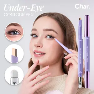 Under Eye Highlight Pen Under Eye Highlight Pen