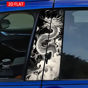 2 Sets Car B Pillar Stickers, Dragon Pattern PVC HD Print Self-Adhesive Decorative Stickers, Automotive Decals, Waterproof Scratch-Resistant Exterior Accessories