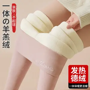 High Waist Thick Velvet Thermal Leggings - Winter Warm, Plus Size, Heating Pants