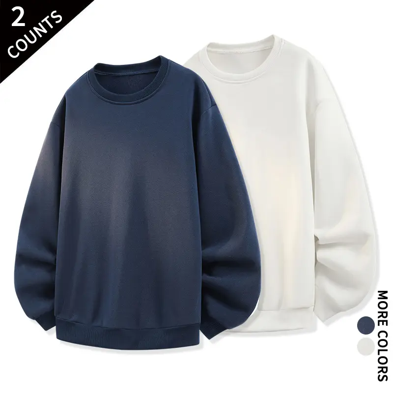 Neutral Tone Basic Crewneck Sweatshirt 2 Pieces Loose Pullover Long Sleeve Shirts Casual Loungewear Suitable For Campus Home Street Look