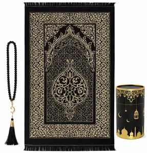 Ramadan Lantern Cylinder Gift Box Set with Prayer Mat & Prayer Beads - Black