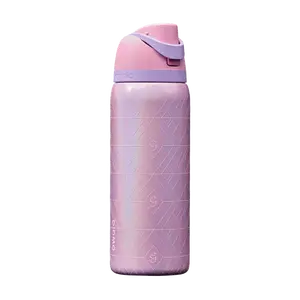 Owala 32oz FreeSip Series — Pearl Pink (Limited Edition): A stainless steel insulated water bottle that seamlessly blends stylish aesthetics with practical functionality. It is also a trendy item specially curated and recommended by Urban Outfitters.