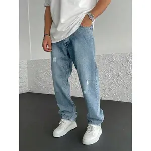 Men's Ripped Straight Leg Jeans