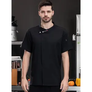 Men'S Chef Coat - Solid Color Short-Sleeve Crew Neck, Comfortable Polyester Fabric, Ideal for Kitchen Baking & Restaurant Staff Uniforms, Restaurant Staff Uniform | Button-Up Front | Polyester Coat