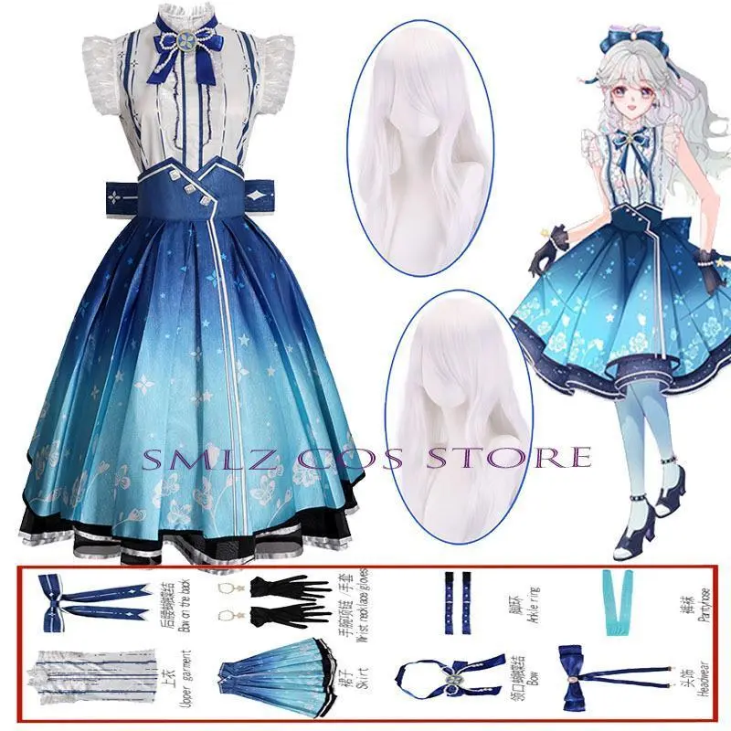 Blue Starry Sky Nikki Cosplay Costume Game Infinity Nikki Heroine Dress Women Cute Lolita Dress Floral Memory Outfit for Girl