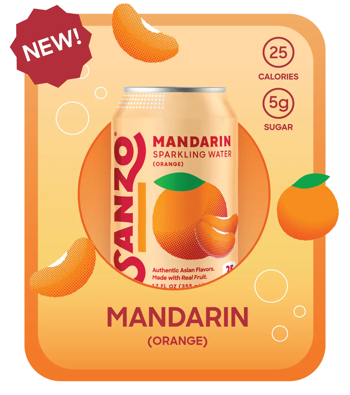 Mandarin (Orange) | 12-pack
