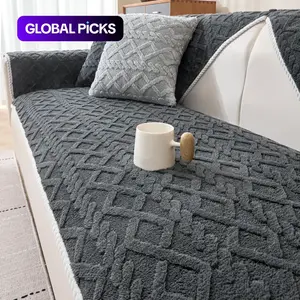 1pc Sofa Cover Plush Sofa Cushion Universal All Seasons, Modern Simple Design, Anti-Slip Durable, Pet Friendly Winter Warm, Sofa Slipcover