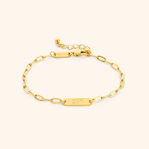 “My Sister” | Ukhti Link Bracelet