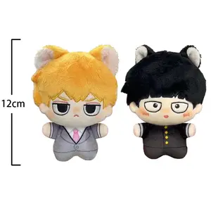 Anime Plush toys keychain Reigen Arataka plushies Shigeyeo Kagama figure Mob 100 starfish plush toy backpack pendant Child Gifts