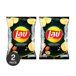 Lay's Thailand Limited Edition Thai Sweet Chili Flavor Chips - 40g Pack (2 Bags)