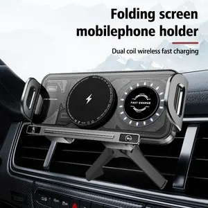 BiLOLLY Car Wireless Charging Holder 15W Dual-Coil Fast Charger for Samsung Galaxy Z Fold 6/5/4/3/2 & iPhone 16/15/14/13/12/11 Pro Max - Automatic Rotating Mobile Phone/Tablet Mount