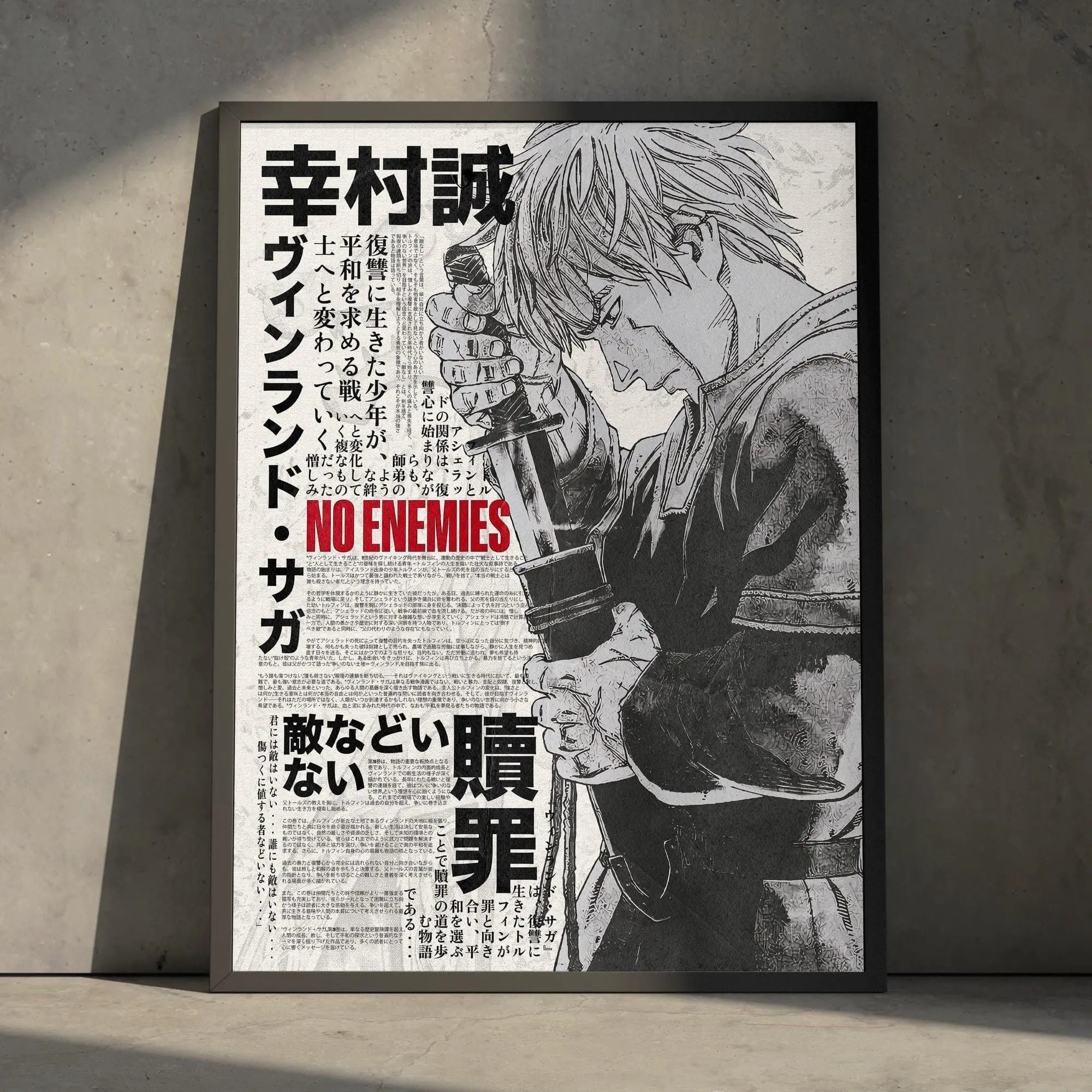Vinland Saga Anime Manga Poster Art Print, Thorfinn Vintage Japanese Wall Decor Artwork