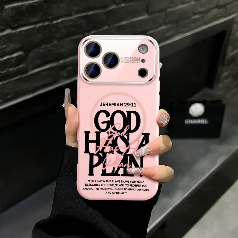 God Has A Plan Christian iPhone Case, Bible Verse Design Phone Case for iPhone 17 Pro Max 16 15 Plus 14 13 12, Shockproof Magnetic Case, Faith-Based Phone Case Suitable for All People