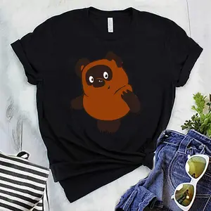Russian Winnie The Pooh T-Shirt