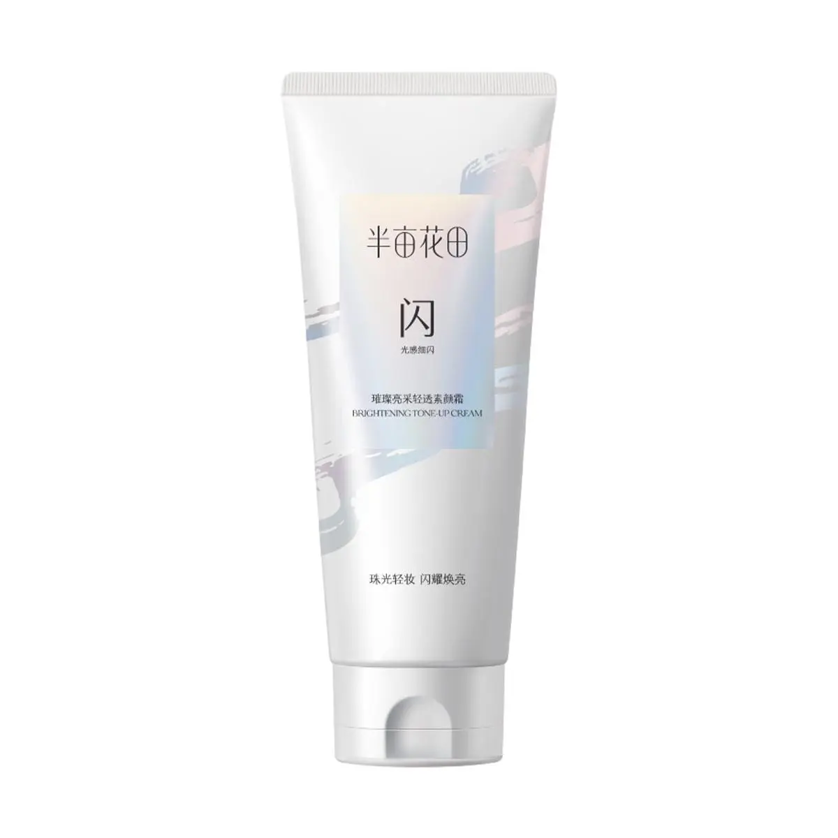 LITTLE DREAM GARDEN Radiant Glow Tone-Up Cream 200g - Natural , Moisturizing, Flawless Finish