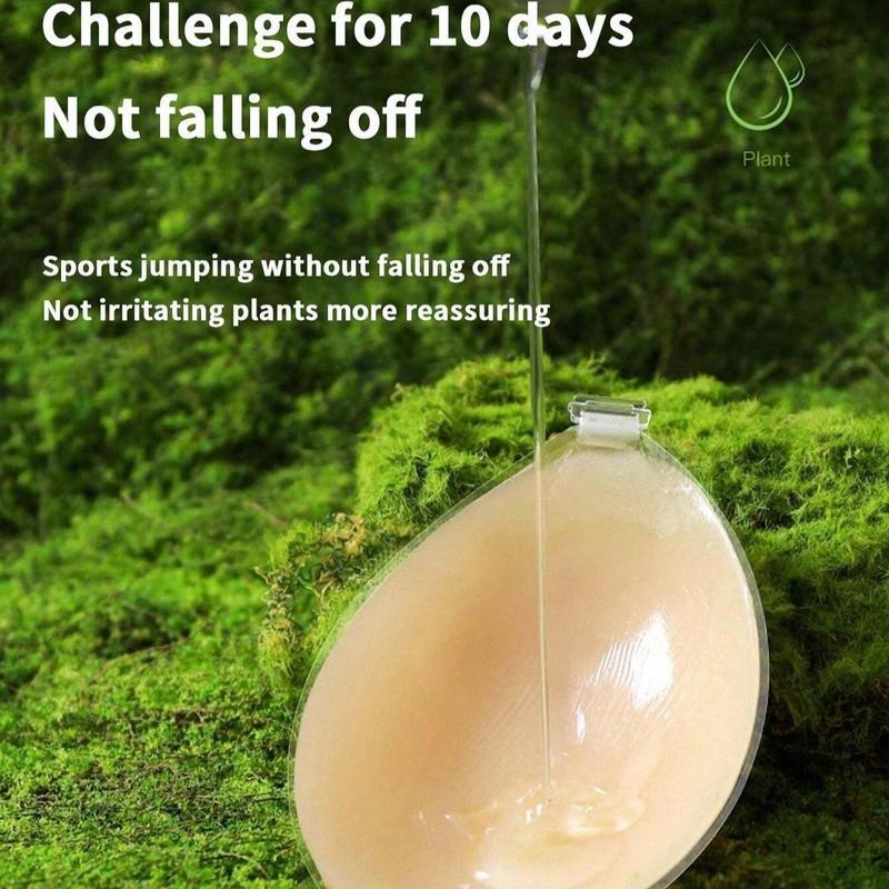 Silicone Soft Bra Set Invisible Strapless Breathable Waterproof Underwire Women's Chest Collection Silicone Patch Popular Style Wedding Bra Reusable Seamless Nipple Covers