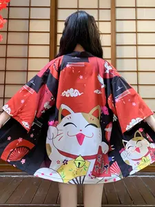 Japanese Anime Cosplay Cat Print Kimono Cardigan, Unisex Loose Fit Seven-Quarter Sleeve Jacket, Spring Summer Sun Protection Outerwear