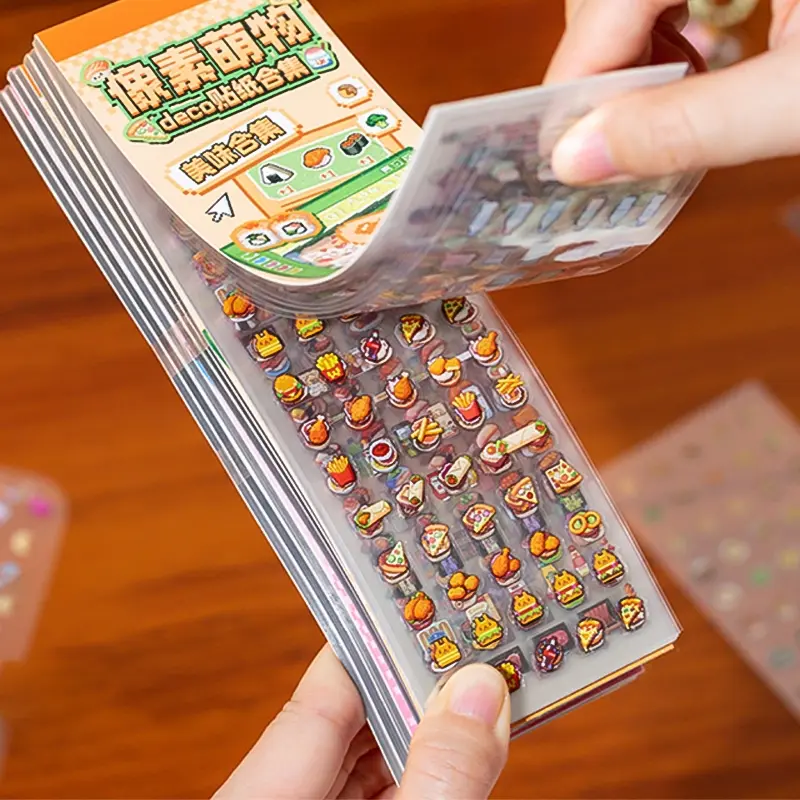 24pcs Pixel Pet Sticker Book, Pixel Style Hand Account Decoration, Cartoon Collage Material, DIY Diary Notebook Scrapbook Greeting Card Decoration, Stickers For Scrapbooking, Decorative Stickers, Sticker Collage Pack