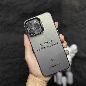 Matthew 19:26 IMD Laser Phone Case Suitable for iPhone 17 Air 16 15 14 Plus 13 12 11 Pro Max Plus XR XS Samsung Galaxy S25 S24 S23 S22 Excellent gift with military grade drop and shock resistance -ZQ57