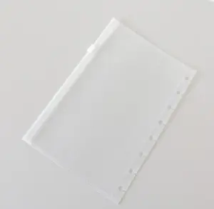 Snap-In Pouch | FROSTED