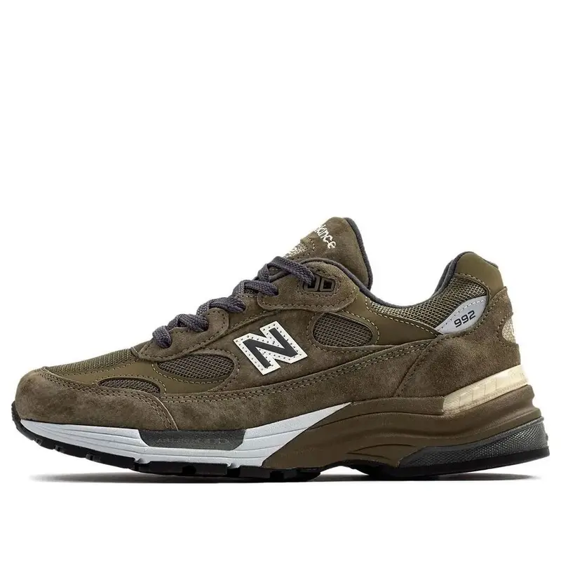 new balance imm - TikTok Shop