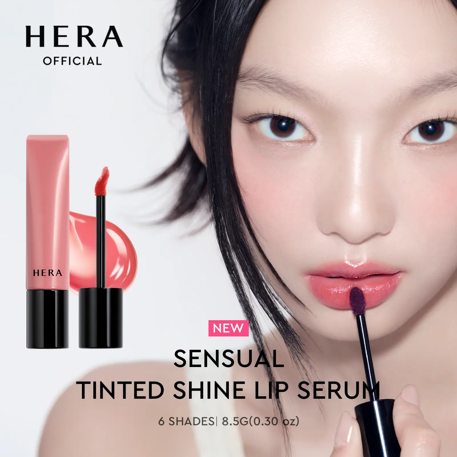 Sensual Tinted Shine Lip Serum Sensual Tinted Shine Lip Serum