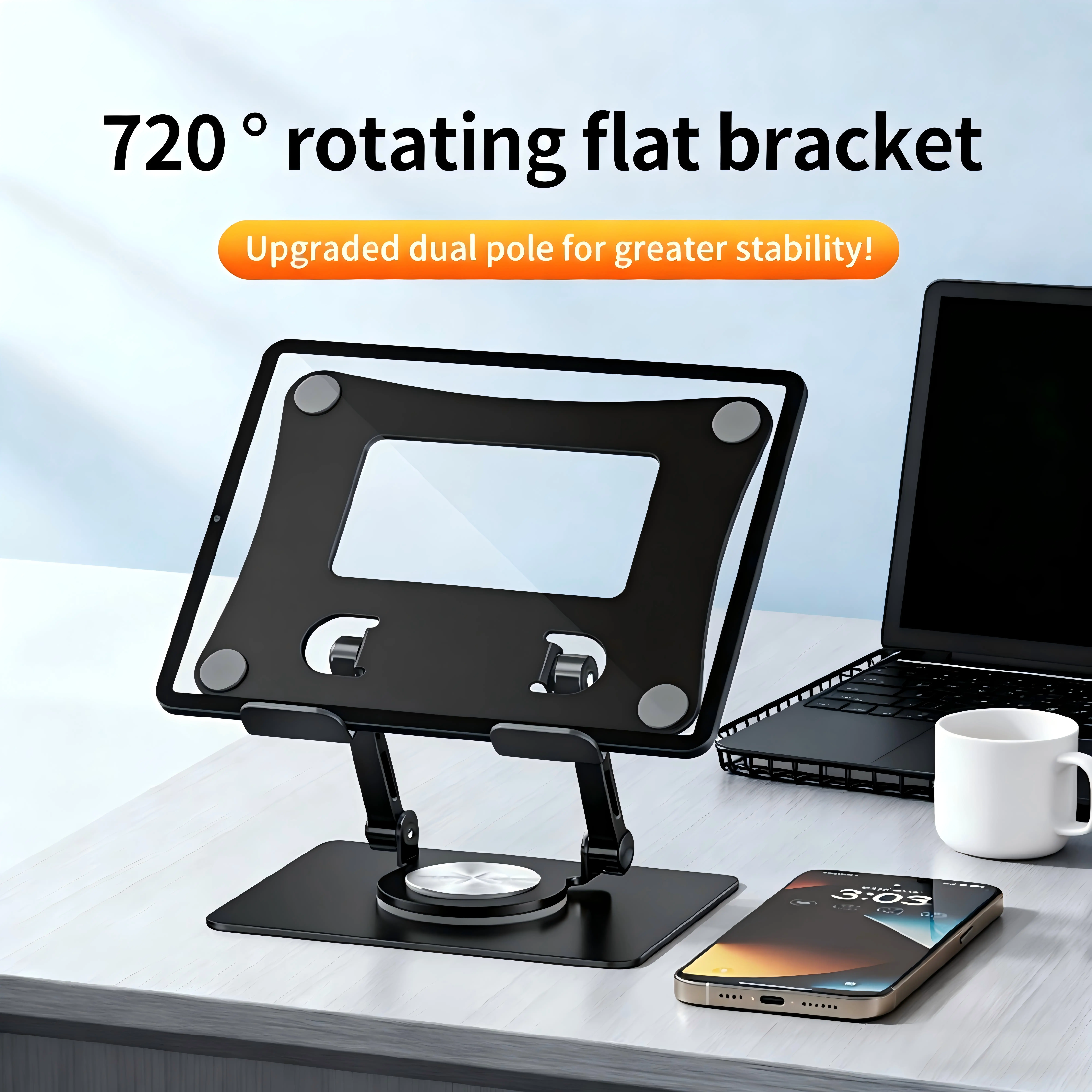 Carbon Steel Flatbed Tablet Stand Holder - Durable, Adjustable Height, 360-Degree Rotation, Portable Stable Tablet & Computer Accessory for Lazy Reading, Accessories