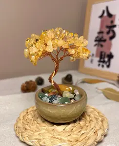 cute tree