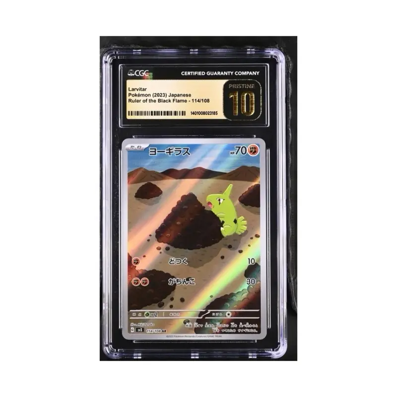 Pokémon Larvitar #114 - Japanese Ruler Of the Black Flame - CGC Pristine 10 #1 POP