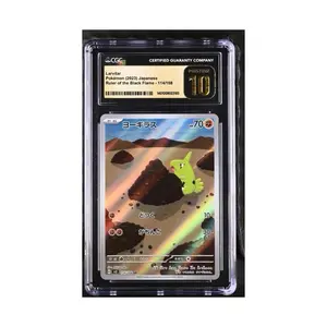 Pokémon Larvitar #114 - Japanese Ruler Of the Black Flame - CGC Pristine 10 #1 POP