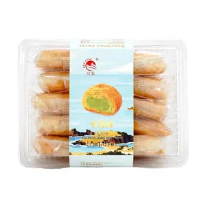 HONGYE Mung Bean Flavor Thousand Layered Pastry Crispy Flaky Shortbread 360g - Authentic Chinese Snack