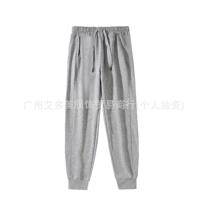 Pants   Light Grey