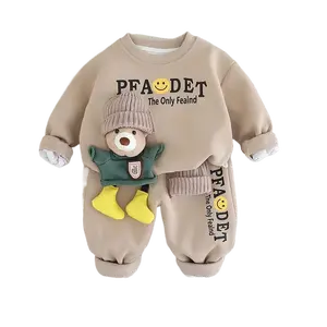 Boys’ Autumn/Winter Casual Set! Khaki Pants |           Letter/Bear Prints |           Round-Neck Tapered Leg