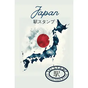 Japan Travel Stamp Book 4" x 6": Japan Eki Stamp Collection Notebook and Travel Journal, 120 pages