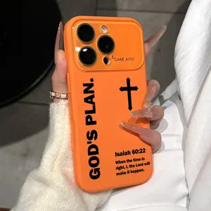 God's Plan Cross Pattern Dopamine Ins Style Solid Color Phone Case for iPhone 17 16 15 14 13 12, Skin friendly Touch, All Inclusive Lens Phone Case Isaiah Christian