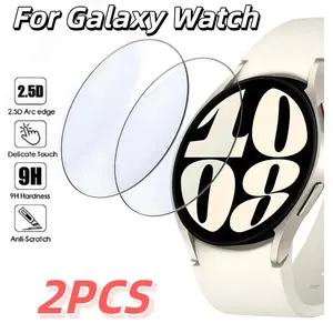 2-Pack Tempered Glass Film Compatible with Galaxy Watch7 Ultra 4/5/6/7/8, Easy Install Protective Screen Protector, Watch Screen Cover, Anti-Scratch, Protection