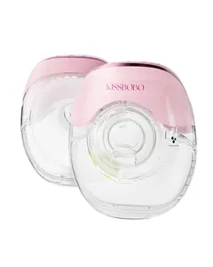 【KISSBOBO】Hands-free Slim Breast Pump - K8 (2-Pack)