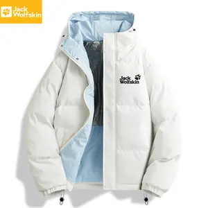 Jack Wolfskin Men's Puffer Jacket - Hooded Winter Outerwear for Cold-Weather Outings & Daily Commutes