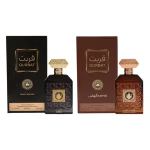 Bundle of Qurbat Kahve for Men and Qurbat Knight Unisex Spray Perfume Eau de Parfum 100ml