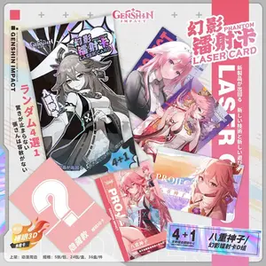 Genshin Impact [Neuvillette - Zhongli] Phantom Laser Trading Card Pack (5 pieces)