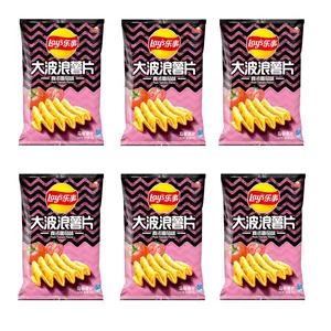 6pc Big Wave Potato Chips - 5 Flavors - Ball Games, Parties, Festivals - 70g Bag - Crunchy, Crispy  Crunchy Snack