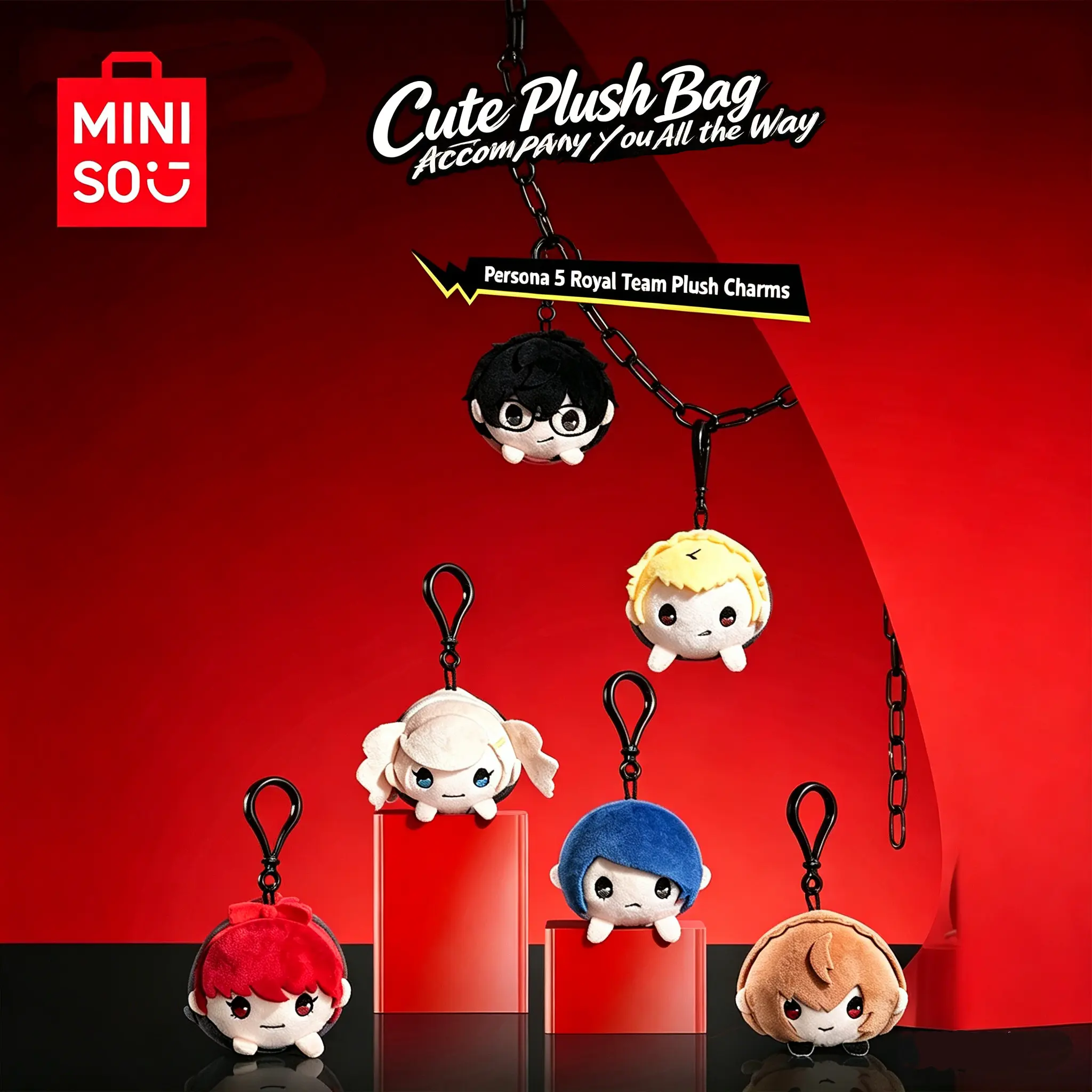 MINISO Silent Siren 5 Royal Lying Pose Plush Pendant Keychain Accessories, Cute Cartoon Doll Ornament, Soft Stuffed Collectible Toy, Fashion Bag Hanger, Ideal Birthday Gift for Game Fans