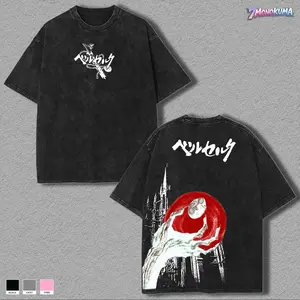 Black Knight Guts Berserk Washed Tshirt, Vintage Washed Anime Graphic Tee, Oversized Unisex Manga T-Shirt, Dark Fantasy Streetwear, Gift for Anime Fans