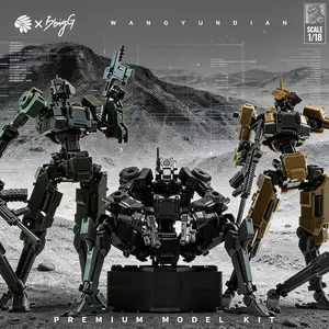 1/18 Scale High Mobility Mecha Model Kit, 3mm Universal Interface, Customizable, Includes Accessories & Display Base, Desert, Metal