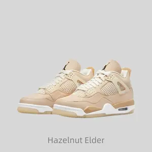 Beige retro casual comfortable anti-slip and wear-resistant basketball shoes