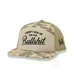 I Didn’t Sign Up For This Bullshit Hat | Funny Sarcastic Trucker Cap | Adjustable Snapback | Unisex Casual Meme Hat